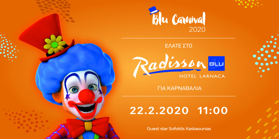 To Blu Carnival έρχεται στο Radisson Blu Hotel, Larnaca στις 22 Φεβρουαρίου 